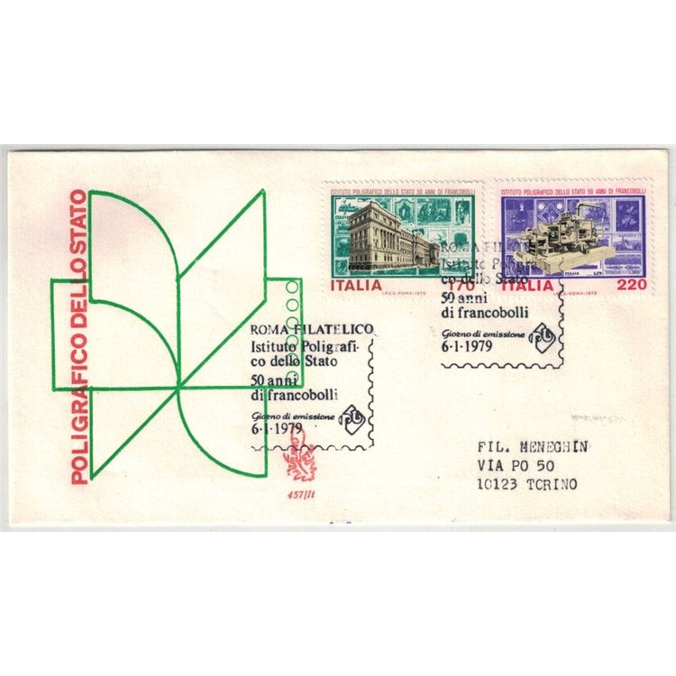 ITALY 1979 FDC (Venice) State Mint Printing Office