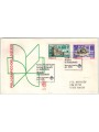 ITALIA 1979 FDC (Venetia) Poligrafico zecca di stato
