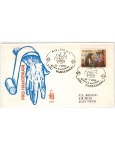 ITALIA 1979 FDC (Venetia) Pro hanseniani