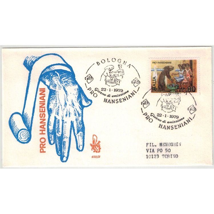 ITALY 1979 FDC (Venetia) Pro hanseniani