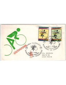ITALIA 1979 FDC (Venetia) Campionati di ciclocross