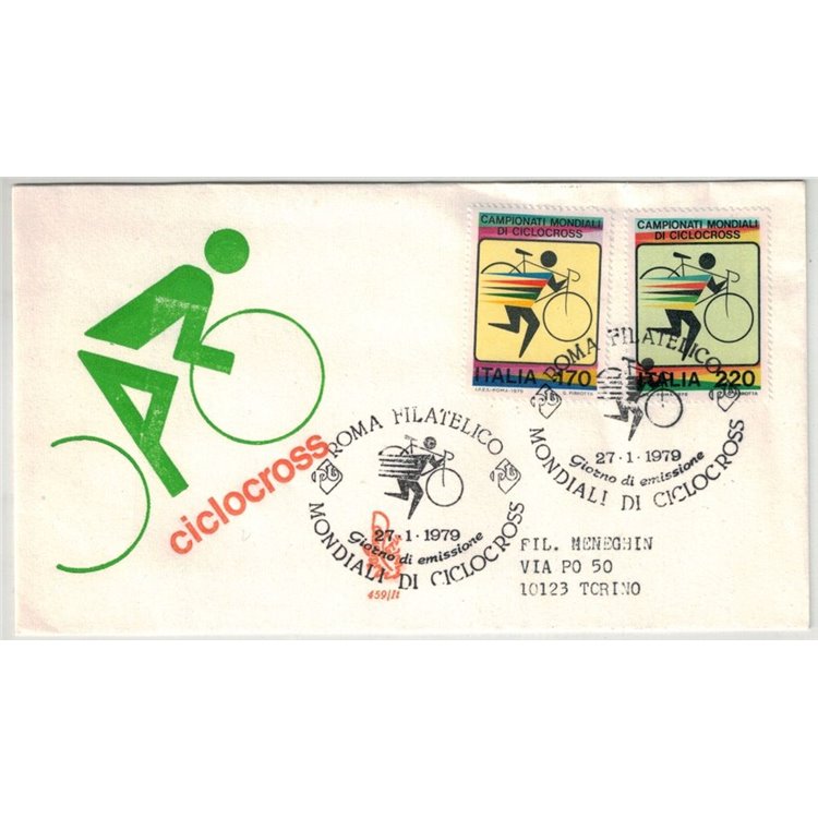 ITALY 1979 FDC (Venice) Cyclocross Championships
