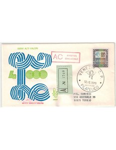 ITALY 1979 FDC (Venice) High value ? 4,000