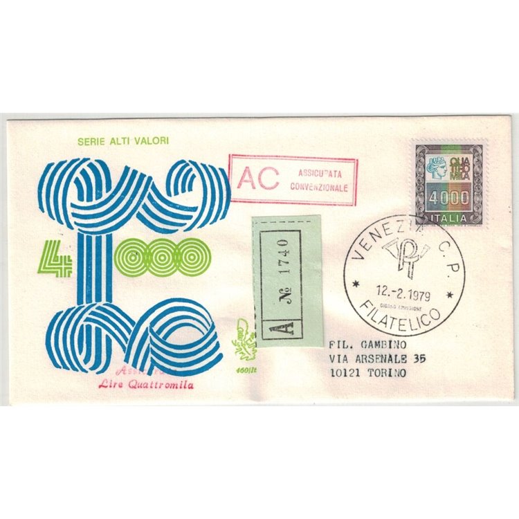 ITALIA 1979 FDC (Venetia) Alto valore ? 4.000