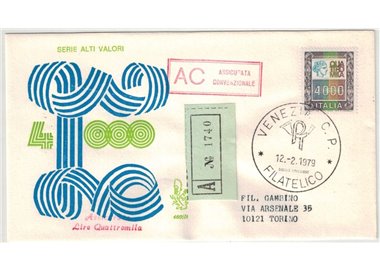ITALY 1979 FDC (Venice) High value ? 4,000