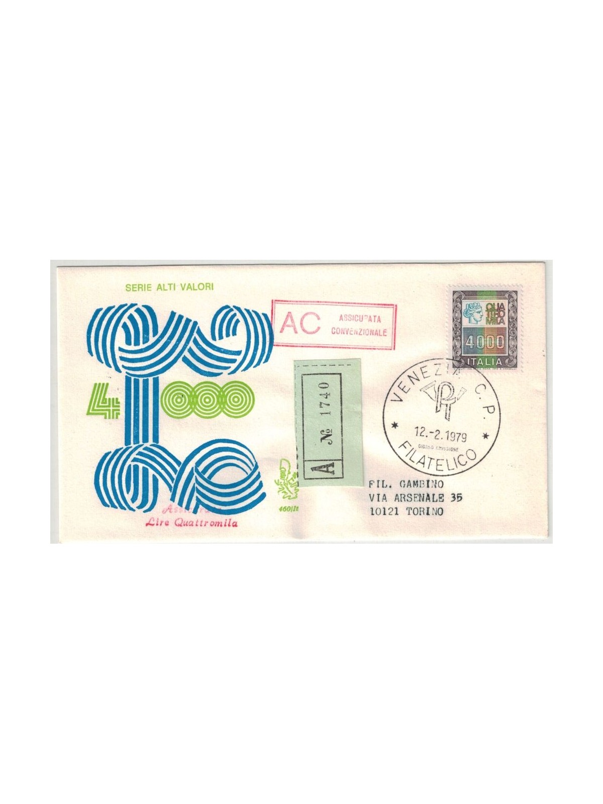 ITALY 1979 FDC (Venice) High value ? 4,000
