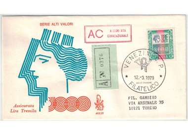 ITALY 1979 FDC (Venice) High value ? 3,000