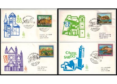ITALIA 1979 FDC (Venetia) Turismo
