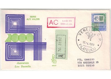 ITALIA 1979 FDC (Venetia) Alto valore ? 2.000