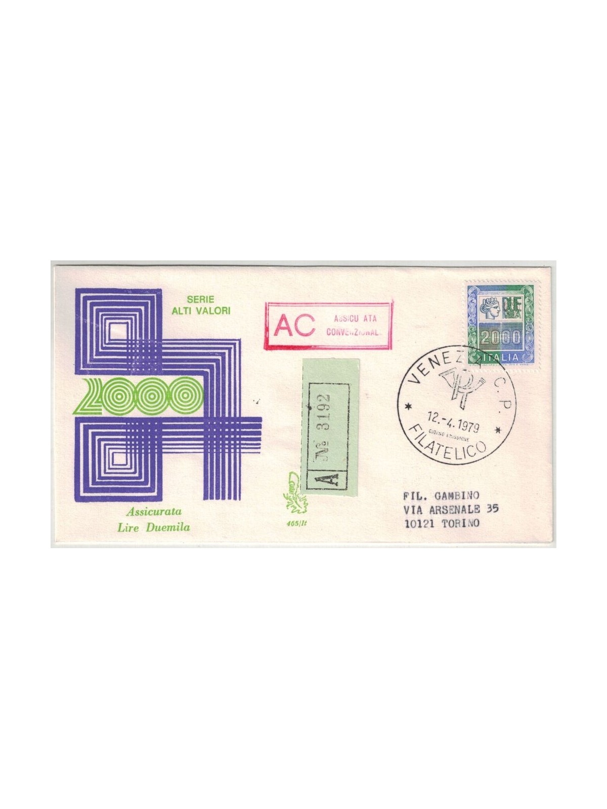 ITALY 1979 FDC (Venice) High value ? 2,000