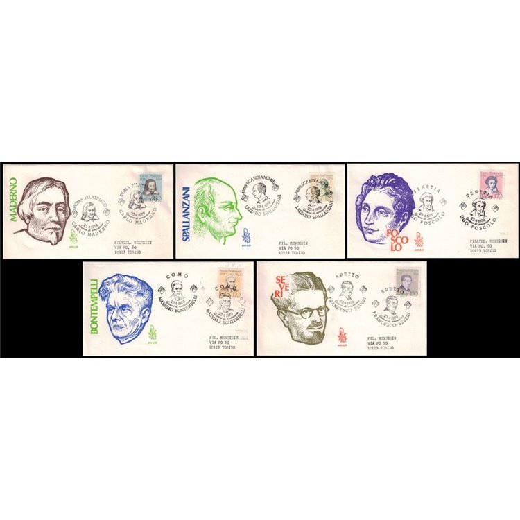 ITALIA 1979 FDC (Venetia) Uomini illustri