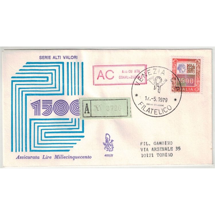 ITALY 1979 FDC (Venice) High value ? 1,500