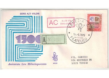 ITALY 1979 FDC (Venice) High value ? 1,500