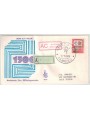 ITALY 1979 FDC (Venice) High value ? 1,500
