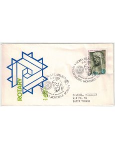 ITALIA 1979 FDC (Venetia) Congresso del rotary