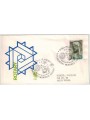 ITALY 1979 FDC (Venice) Rotary Convention
