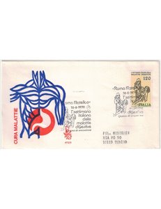 ITALY 1979 FDC (Venice) Digestive diseases