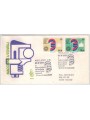 ITALIA 1979 FDC (Venetia) Macchine utensili