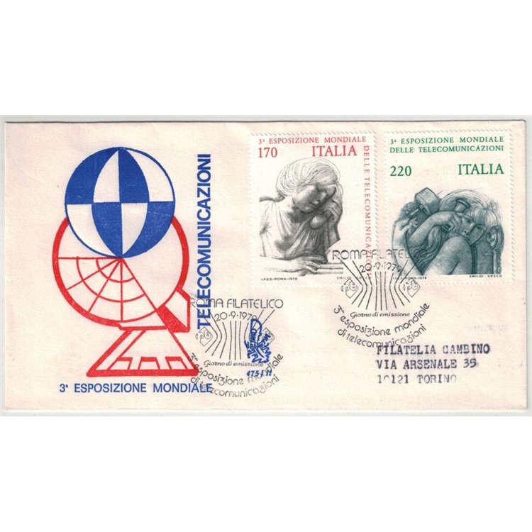ITALIA 1979 FDC (Venetia) Expo telecomunicazioni