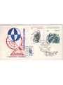 ITALY 1979 FDC (Venice) Telecommunications Expo