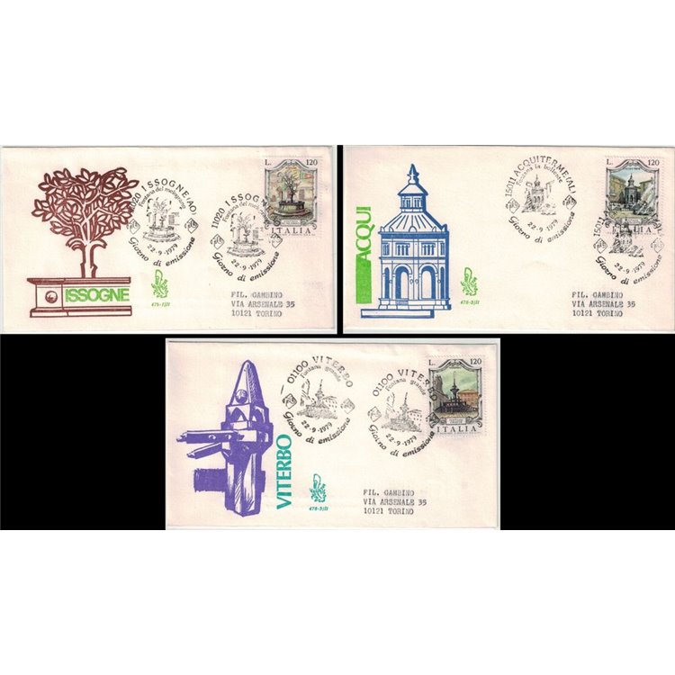 ITALY 1979 FDC (Venice) Fountains