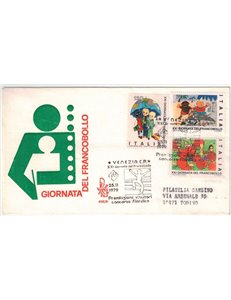 ITALIA 1979 FDC (Venetia) Giornata del francobollo