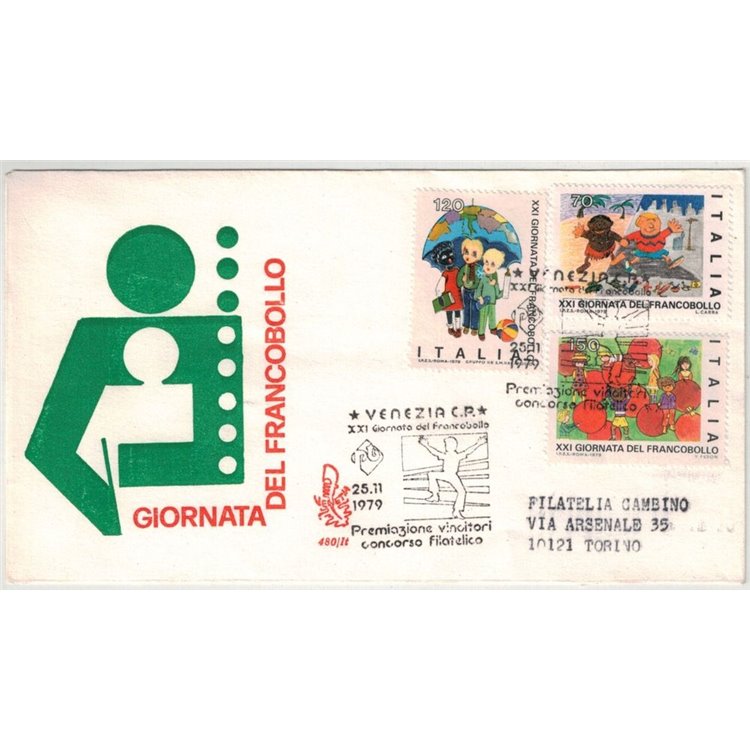 ITALY 1979 FDC (Venice) Stamp Day