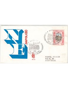 ITALY 1980 FDC (Venice) Naples Expo