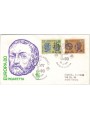 ITALY 1980 FDC (Venice) Europe