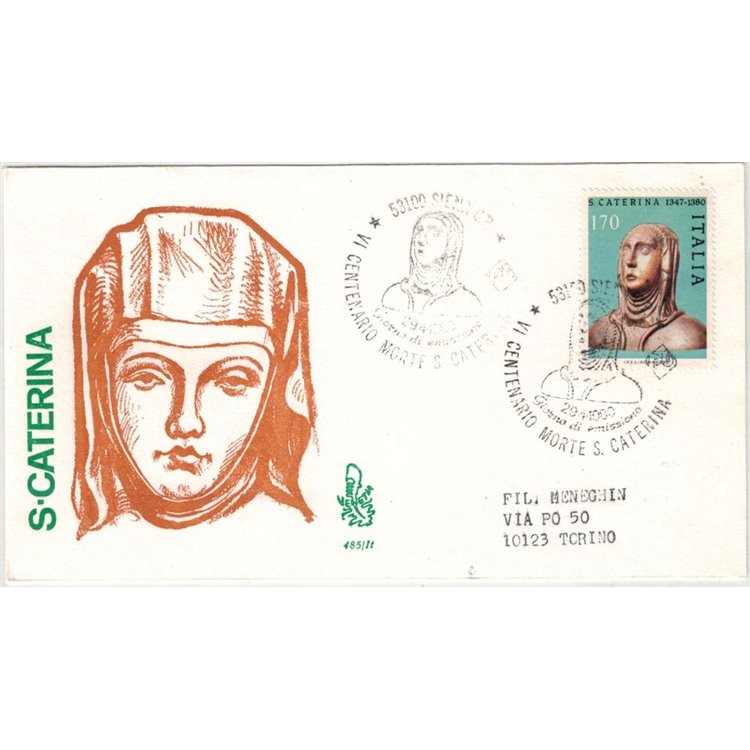 ITALY 1980 FDC (Venice) Saint Catherine