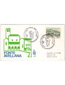 ITALY 1980 FDC (Venice) Fonte Avellana sp