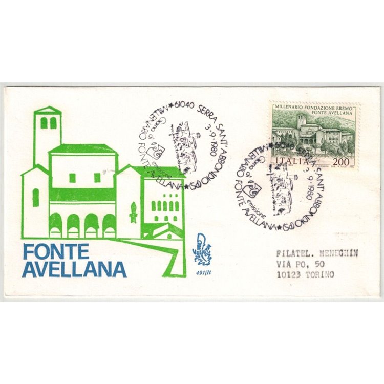 ITALY 1980 FDC (Venice) Fonte Avellana sp