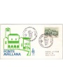 ITALY 1980 FDC (Venice) Fonte Avellana sp