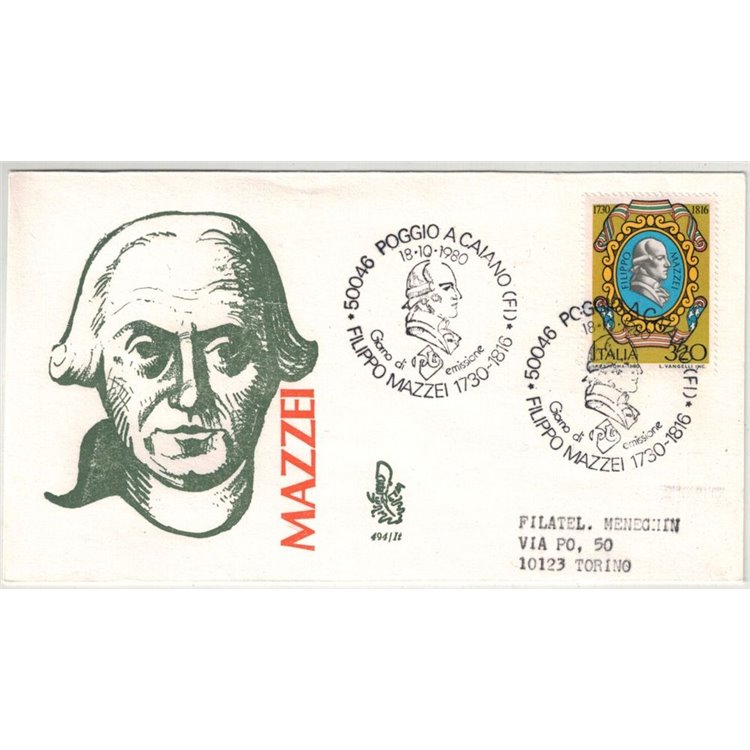 ITALY 1980 FDC (Venice) Filippo Mazzei sp