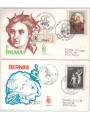 ITALIA 1980 FDC (Venetia) Arte  racc sp