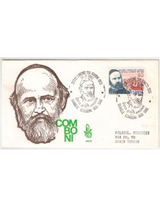 ITALY 1981 FDC (Venice) Daniele Comboni