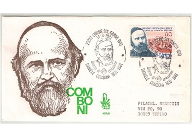 ITALIA 1981 FDC (Venetia) Daniele Comboni