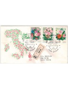 ITALY 1981 FDC (Venice) Flowers, 1st issue collected