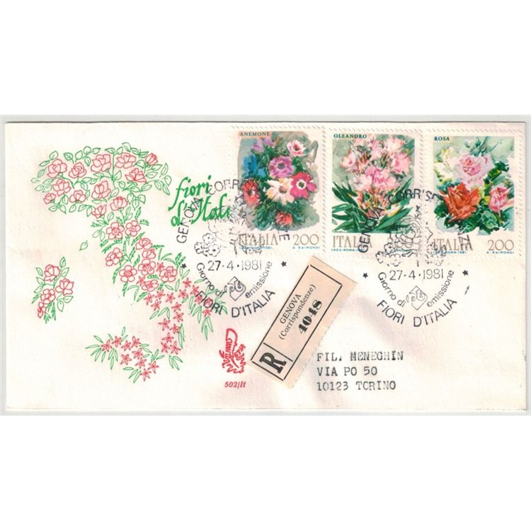 ITALIA 1981 FDC (Venetia) Fiori, 1ª emissione racc