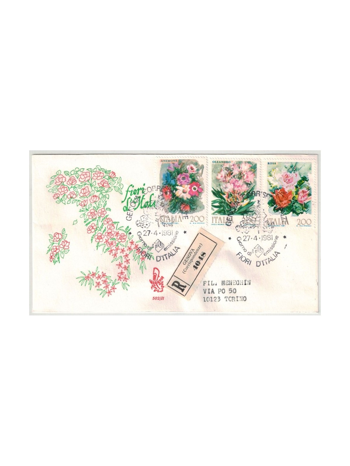 ITALY 1981 FDC (Venice) Flowers, 1st issue collected