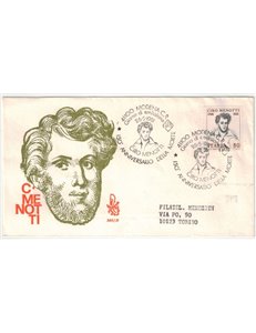 ITALY 1981 FDC (Venice) Ciro Menotti