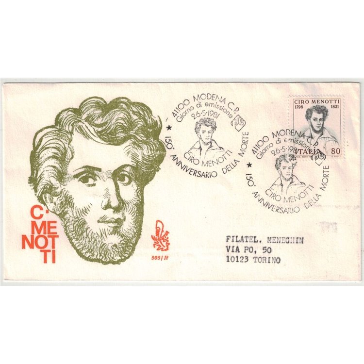 ITALY 1981 FDC (Venice) Ciro Menotti