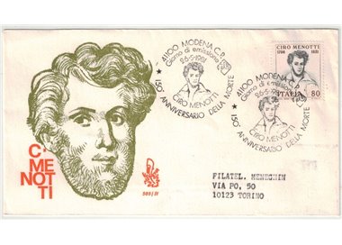 ITALY 1981 FDC (Venice) Ciro Menotti