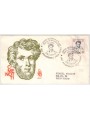 ITALIA 1981 FDC (Venetia) Ciro Menotti