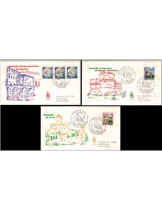 ITALY 1981 FDC (Venice) Castles of Italy