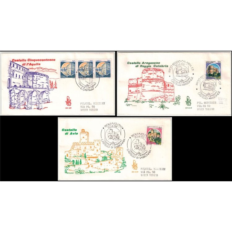 ITALIA 1981 FDC (Venetia) Castelli d'Italia