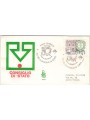 ITALY 1981 FDC (Venice) Council of State