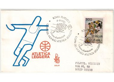 ITALIA 1981 FDC (Venetia) Atletica leggera