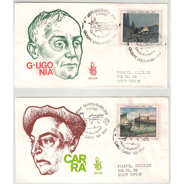 ITALY 1981 FDC (Venice) Italian Art
