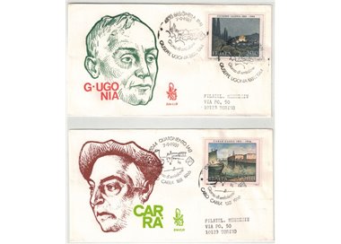 ITALY 1981 FDC (Venice) Italian Art